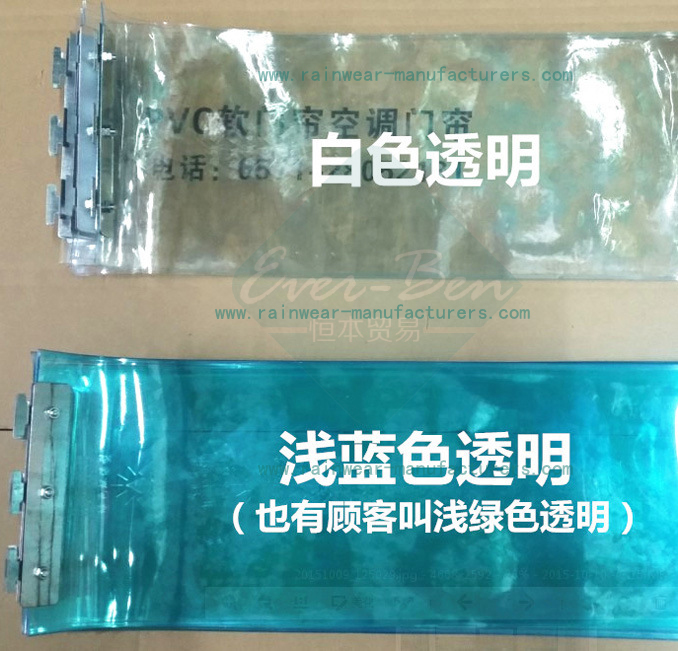 Freezer Cooling Air Conditioning Doorway Curtain Flaps 016 Fridge